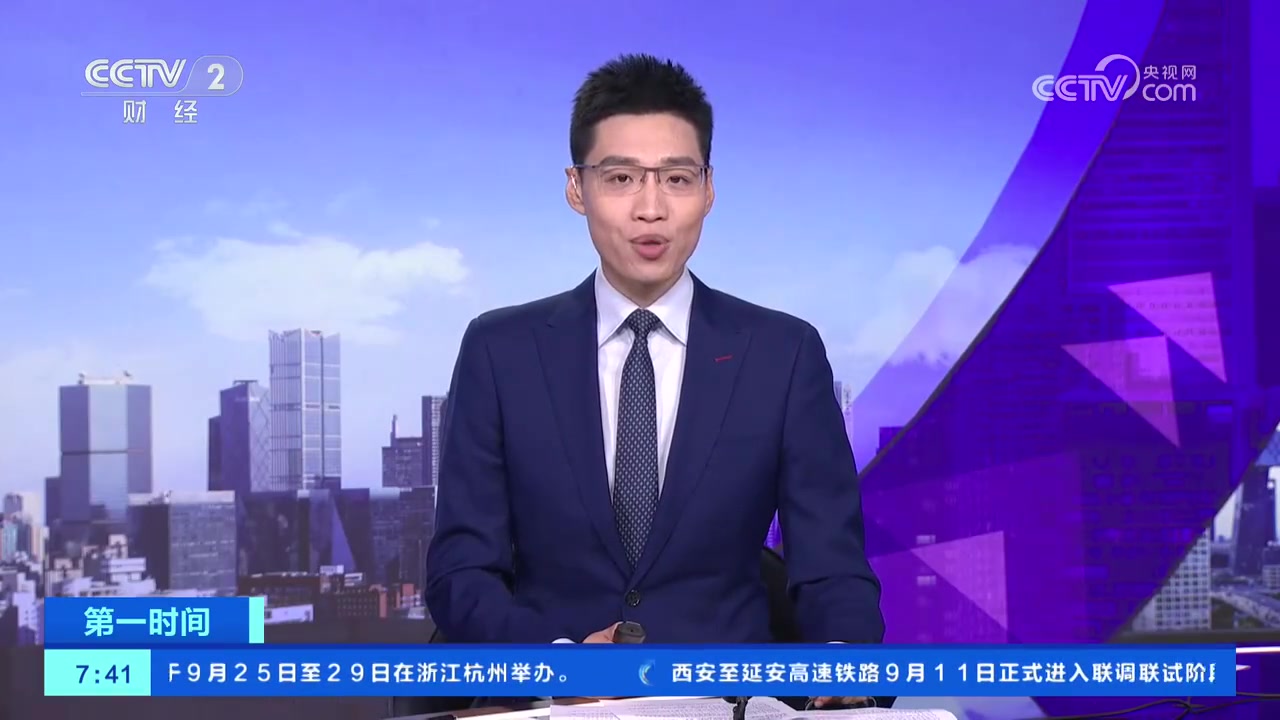 除了中国队都去了😂央视报道:义乌制造全力备战美加墨世界杯